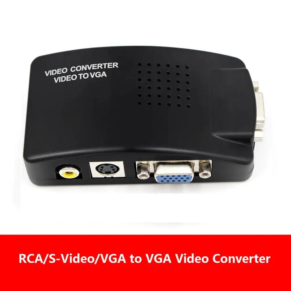 TV-PC  RCA/S--VGA   ڽ, HD     ȯ DVD DVR VCR moni ̵ ũ